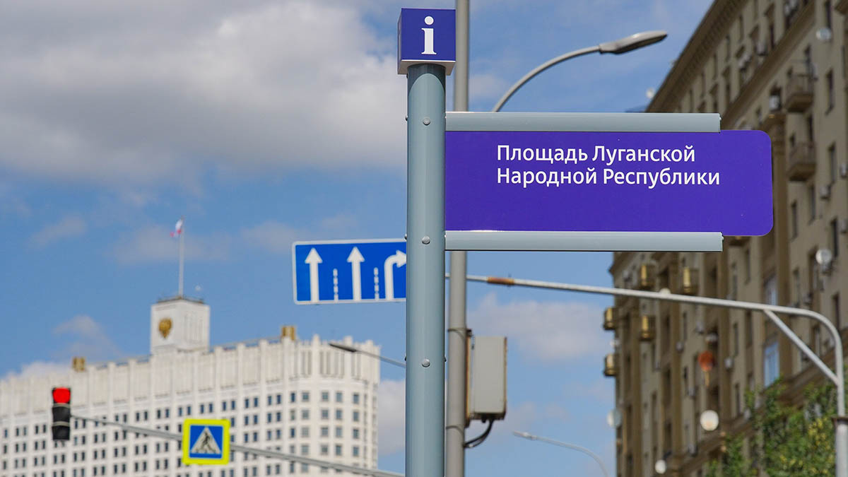 При обстреле Луганска пострадали шестеро детей 