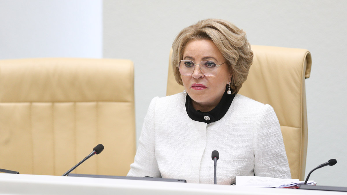 Матвиенко: Совфед поддерживает президента и понимает необходимость консолидации общества