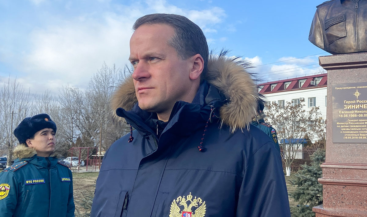 Бывшего замглавы МЧС Андрея Гуровича задержали в Москве