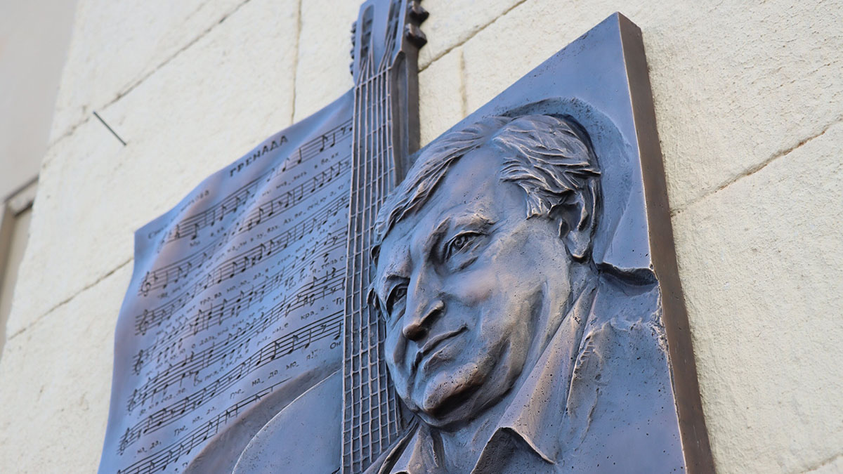 Мемориальную доску композитору и ученому Берковскому открыли в Москве