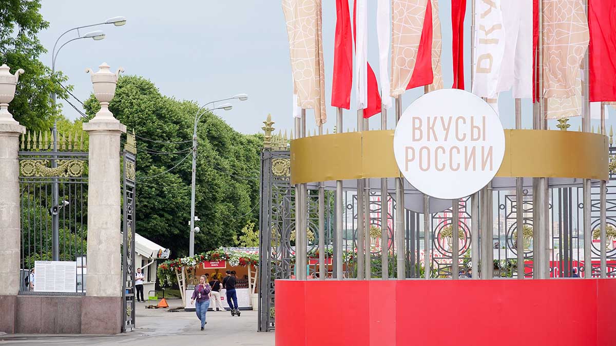 Москвичей пригласили на фестиваль «Вкусы России»