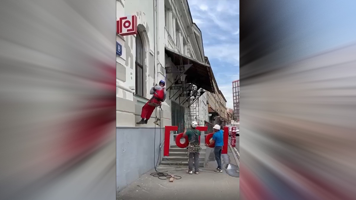 Театру имени Гоголя вернули историческое название