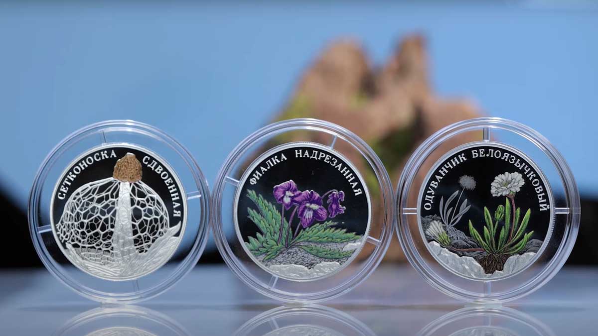 Центробанк РФ выпустит памятные рубли с изображением гриба