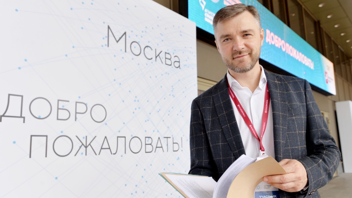 Автор проекта по системному развитию кемпинга в России Николай Дмитриев представил свою идею на форуме «Сильные идеи для нового времени»