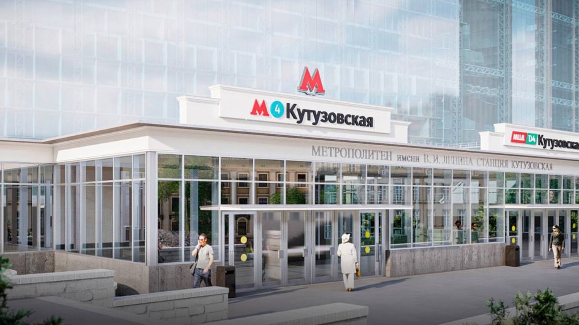 Telegram-канал мэра Москвы Сергея Собянина