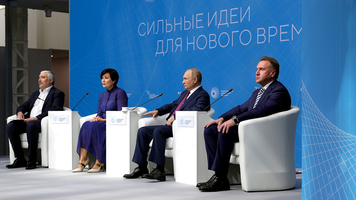 Путин заявил о наступлении новой эпохи в мировой истории