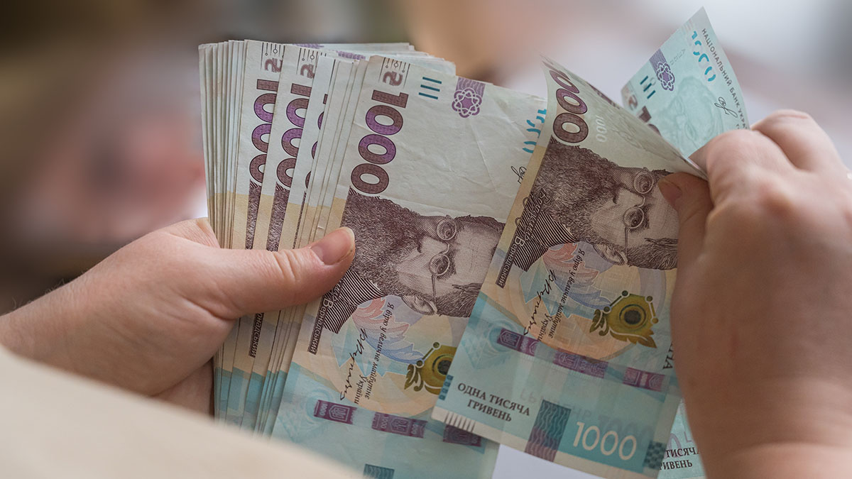 Курс доллара к гривне на Украине достиг исторического максимума