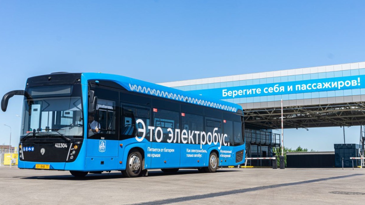 День открытых дверей прошел в электробусном парке «Красная Пахра»