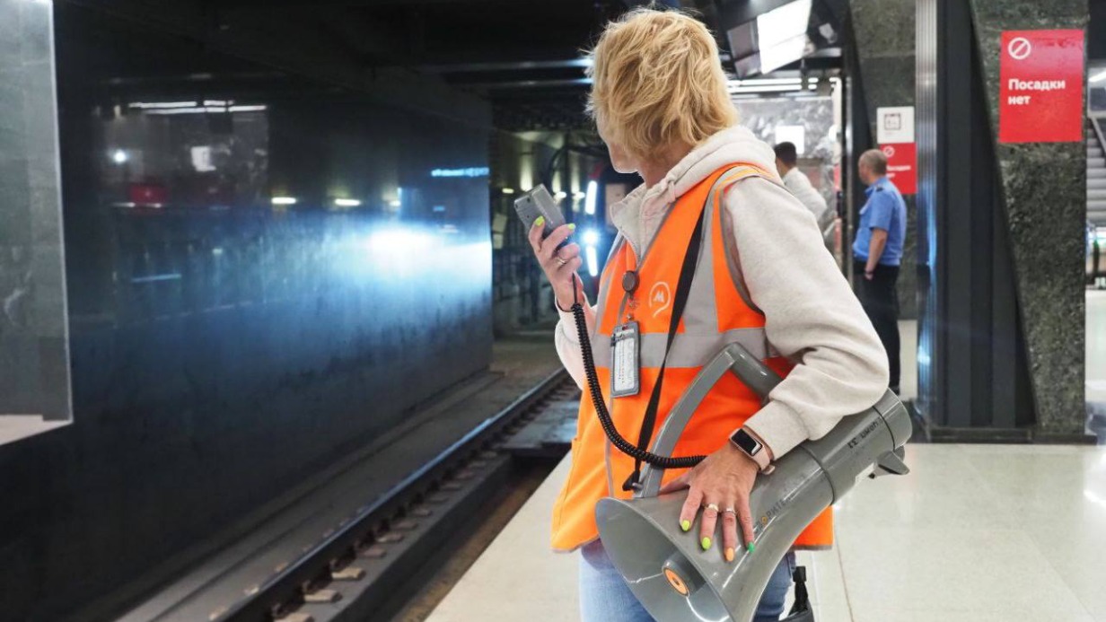 Дептранс Москвы подвел итоги первого дня закрытия участка БКЛ
