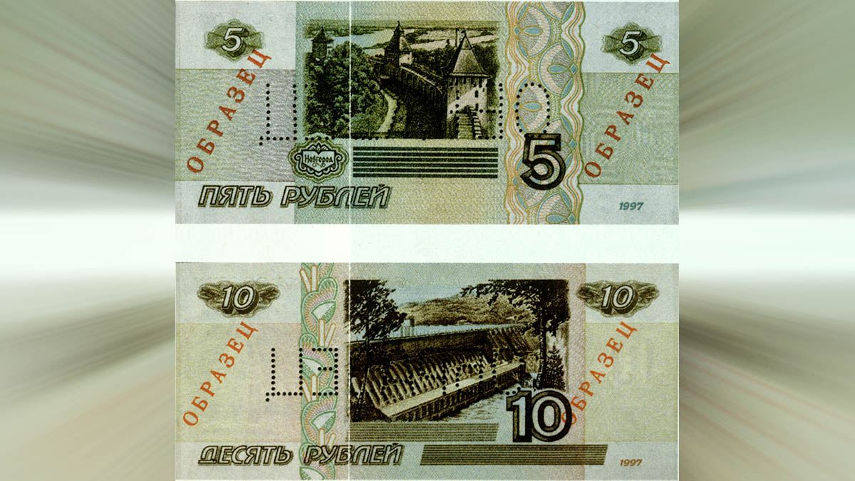 Почему ЦБ решил возобновить печать десятирублевой и пятирублевой купюр