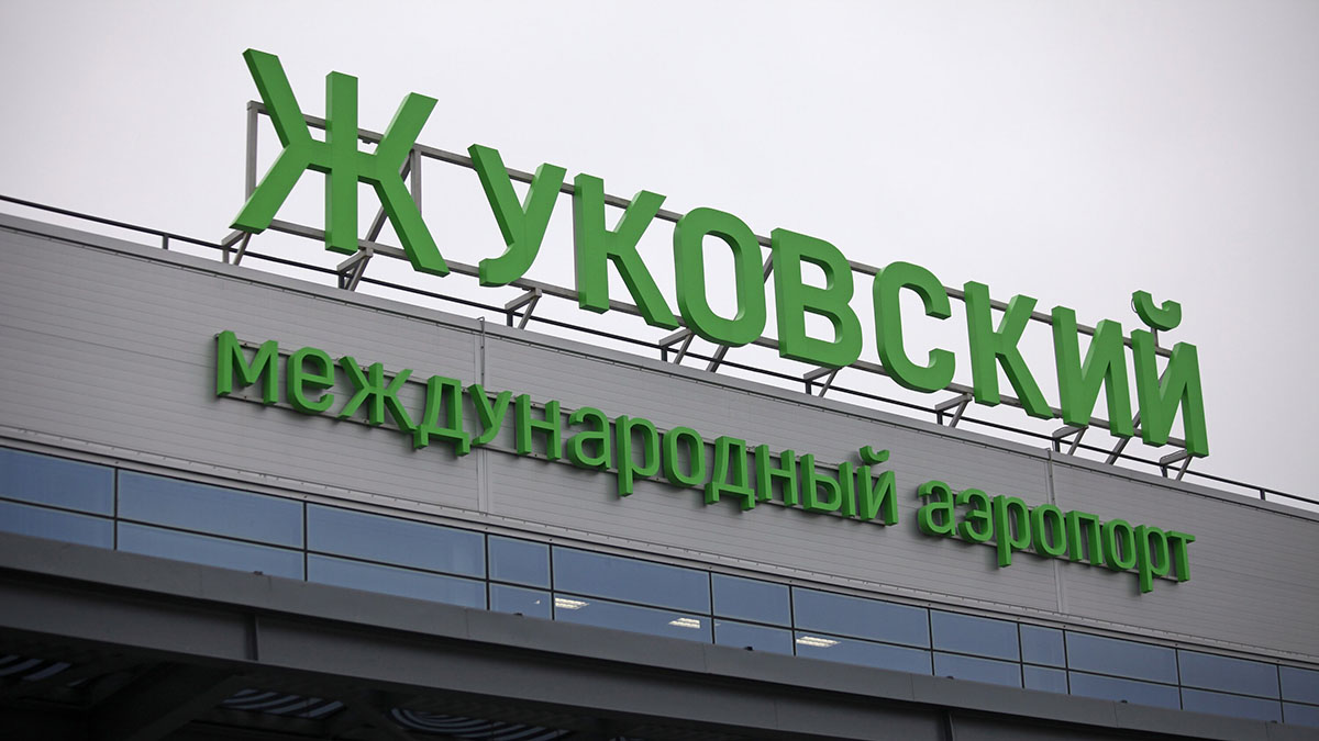 Спецборт МЧС России доставил в Москву пострадавших при обстреле Белгорода