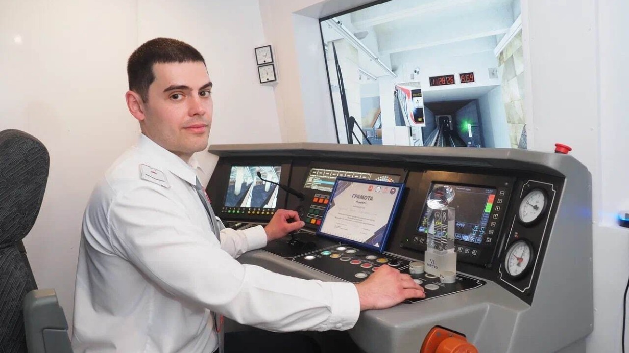 Транспортный комплекс Москвы закупит 11 тренажеров машиниста электропоезда