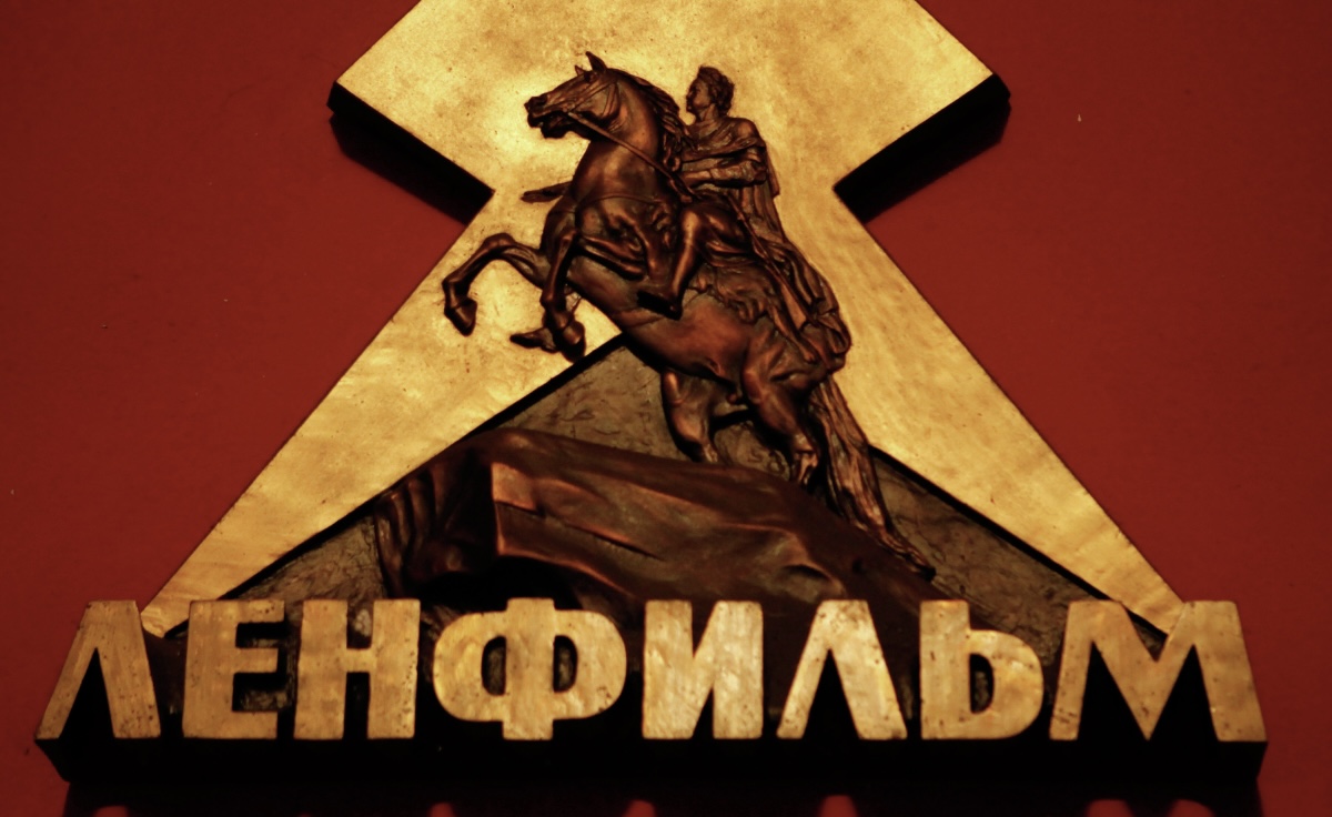 РБК: «Ленфильм» признал невозможным импортозамещение в кинопроизводстве