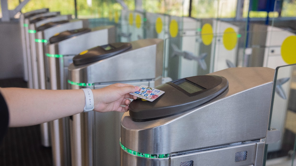 Пассажиры ЦППК стали чаще записывать проездные документы на транспортные карты