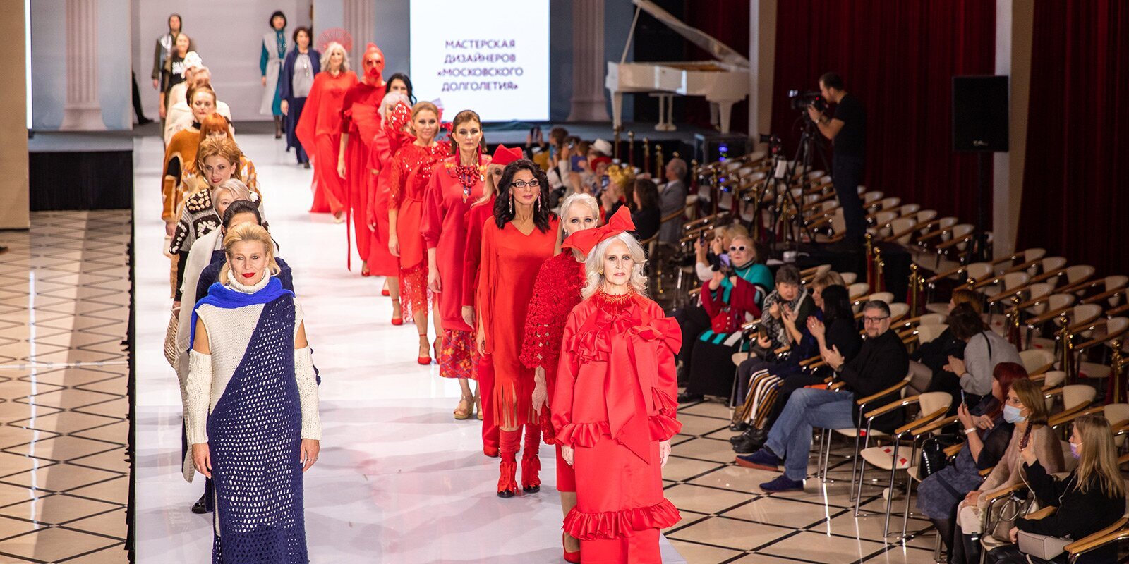 Москвичам рассказали об основных событиях в социальной сфере города