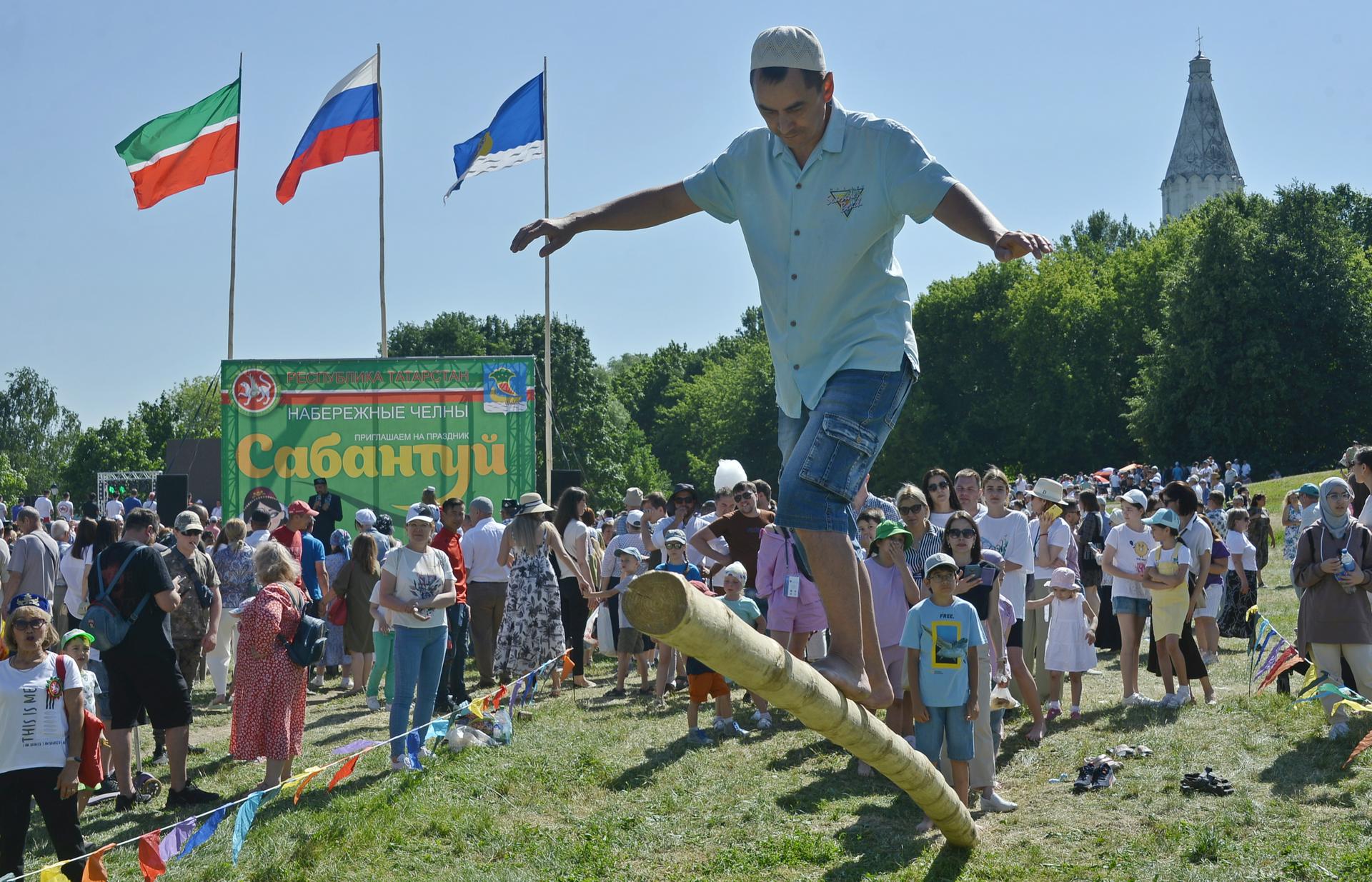 Как в Москве отпраздновали Сабантуй