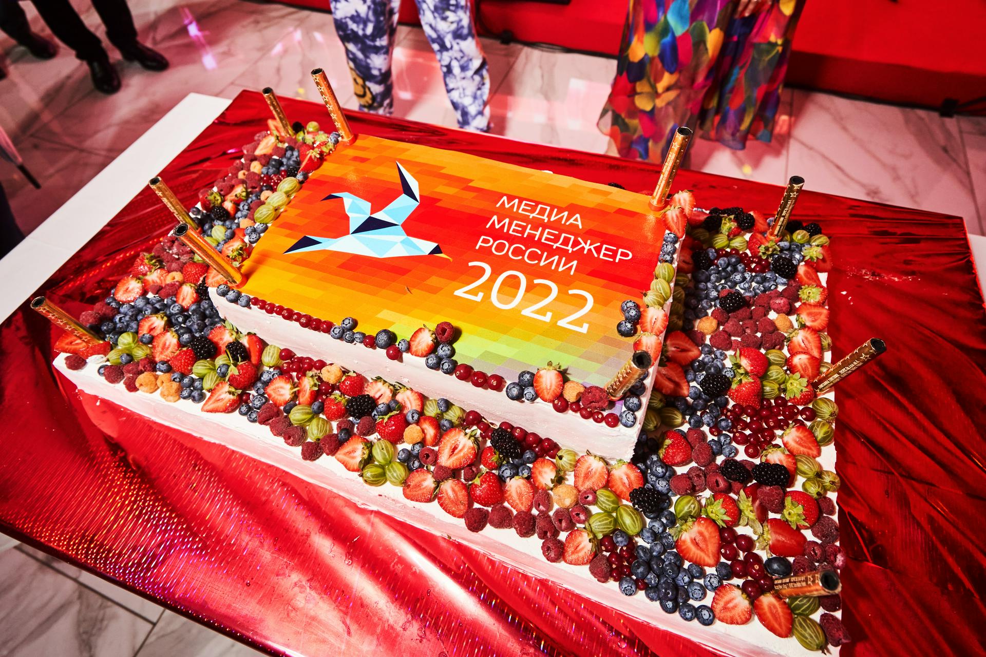 Названы лауреаты премии «Медиа-Менеджер России — 2022»