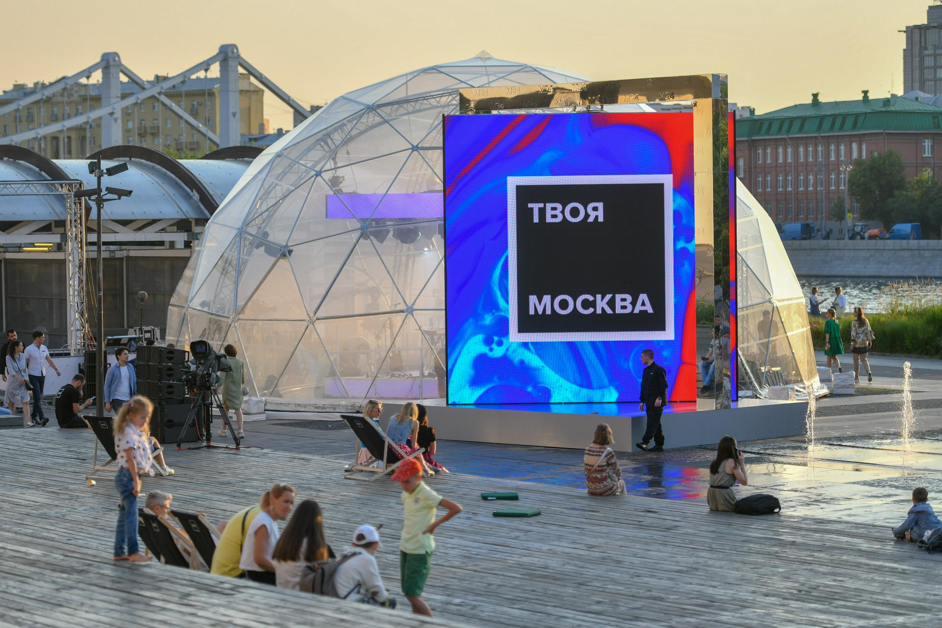 Сезонные мероприятия в москве летом. Фестиваль твоя Москва. Музеон площадка Nova. Фестиваль Медиа. Твое Москва.