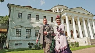 Русский Парнас