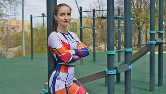 Спортзал под открытым небом