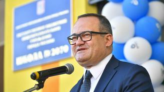 Жителям Троицкого и Новомосковского округов