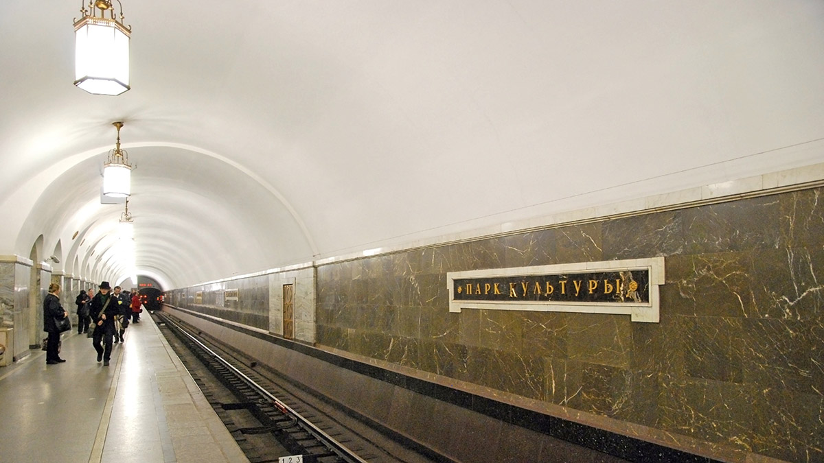 Режим работы перехода «Парка культуры» на Кольцевой линии изменится с 1 июля