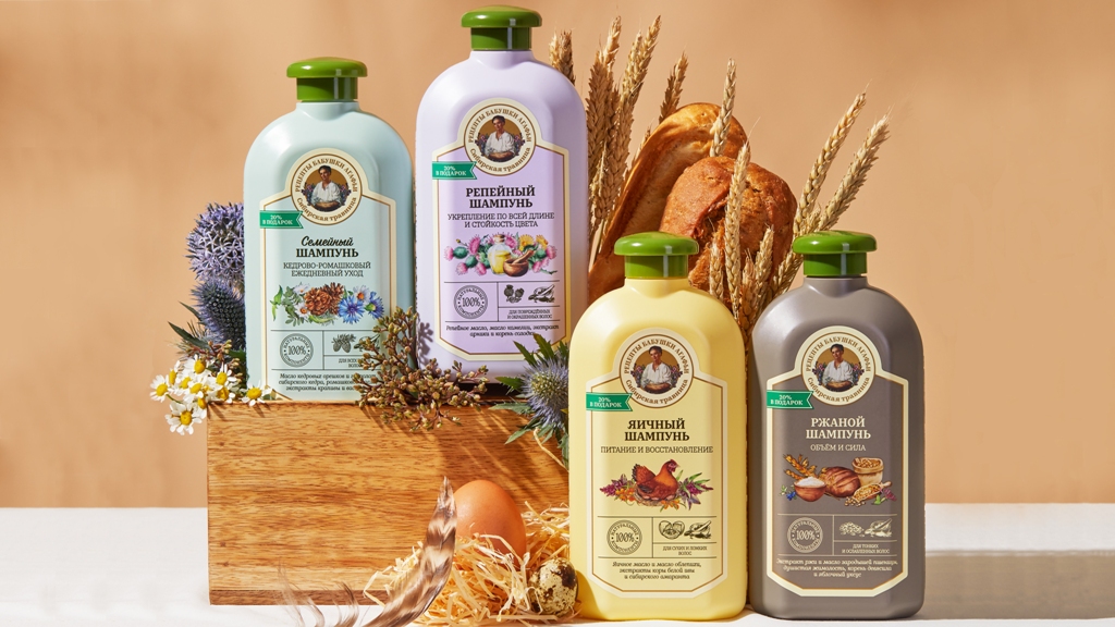 Бабушкин секрет раскрыт