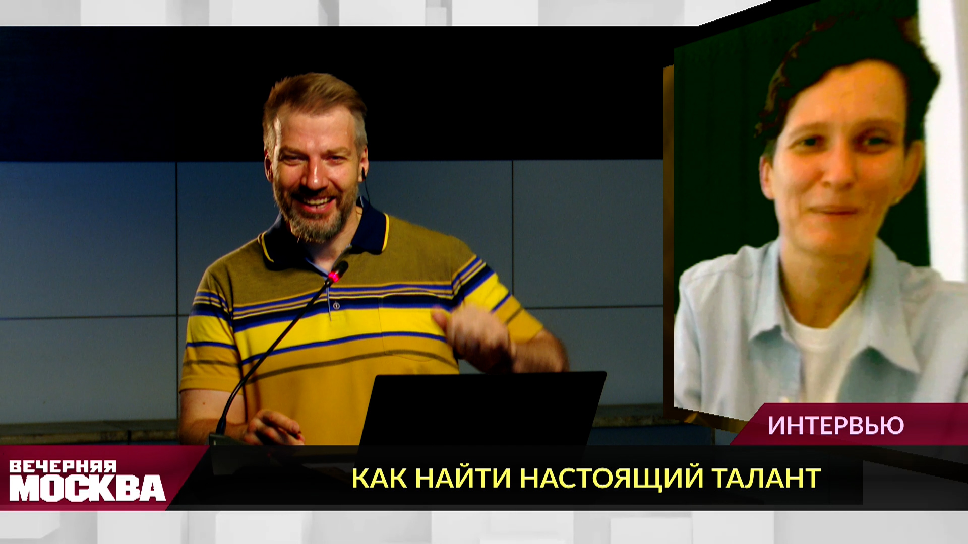 Интервью с продюсером, менеджером по актерам, кастинг-директором,  основателем актерского агентства Дани Леви