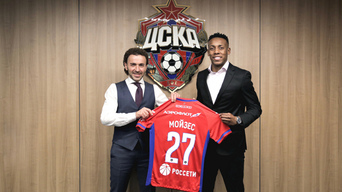ЦСКА арендовал у бразильского «Интернасьонала» защитника Мойзеса