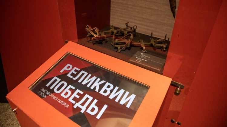 Музей Победы представил реликвии покорителя Эльбруса ко Дню альпиниста