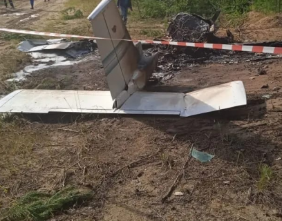 Уголовное дело возбудили по факту крушения самолета в Республике Коми