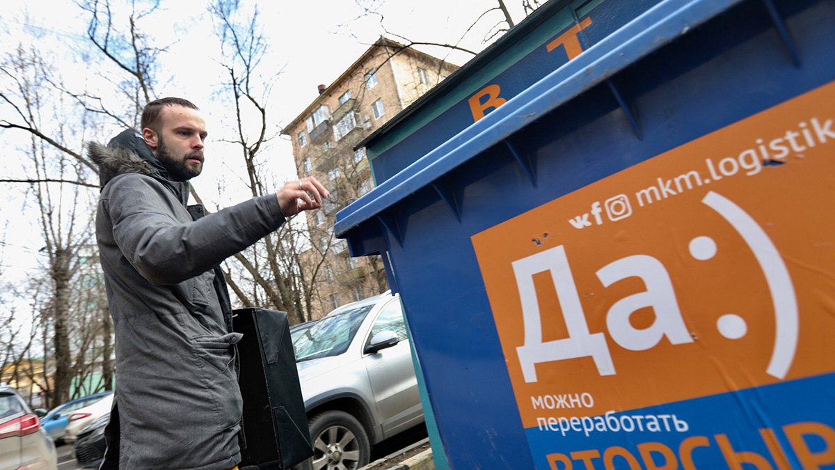 Рекордные 1,6 миллиона тонн вторсырья собрали в Москве за 2023 год