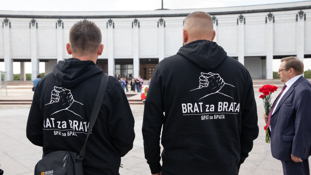 Байкеры из Словакии посетили Музей Победы