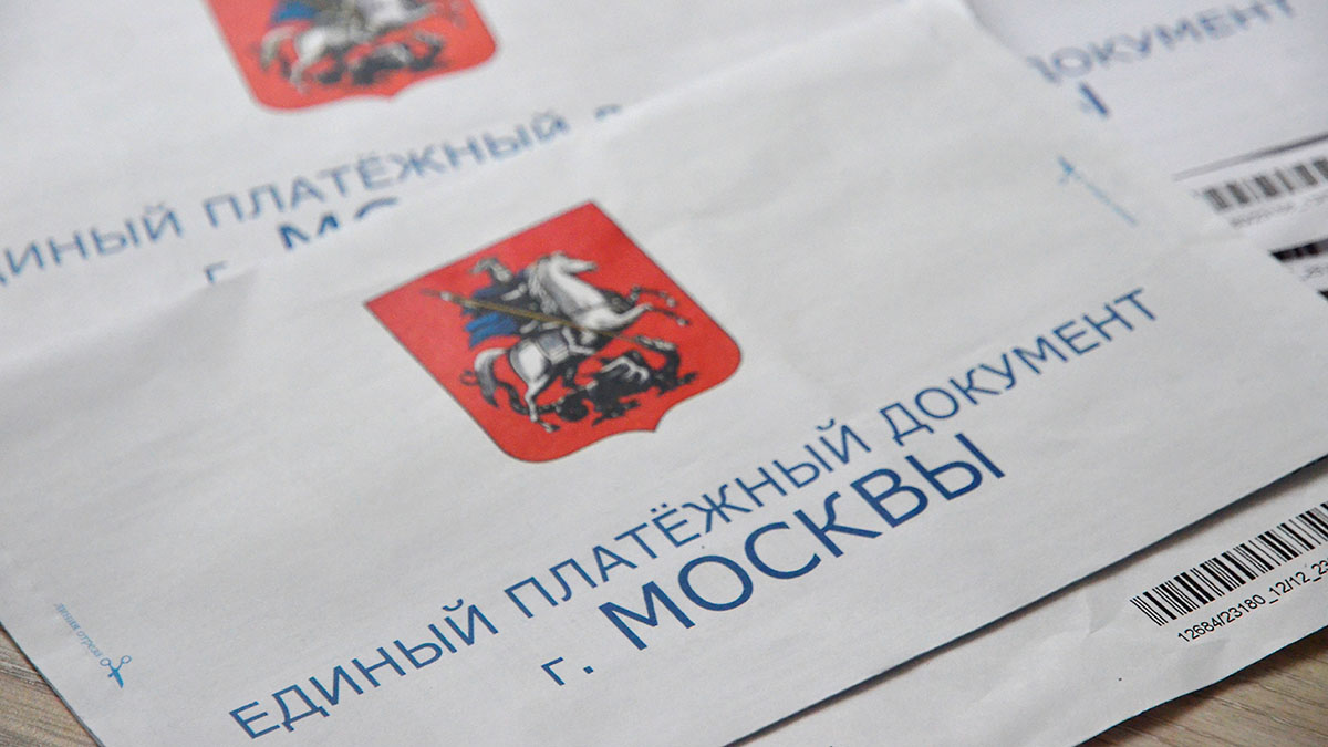 Руководителем столичного департамента ЖКХ назначен Раис Чигликов