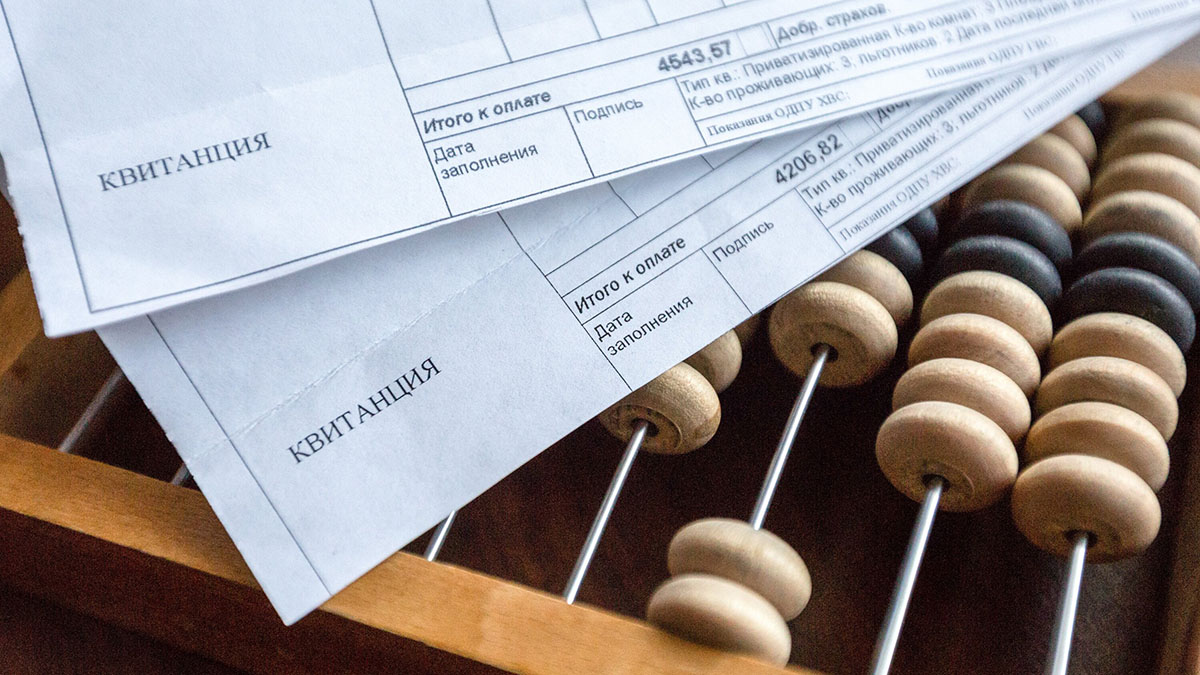 Индексация тарифов на ЖКХ в России с 2026 года: сроки и ставки