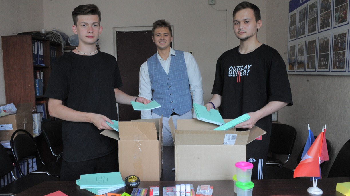 Помогаем бойцам всей страной