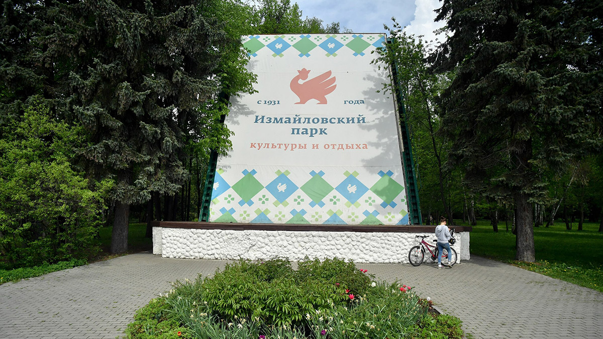 Аллею в честь Петра I заложат 30 сентября в парке «Измайлово»