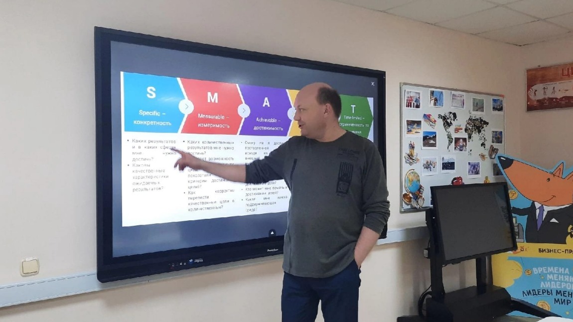 В столичных учреждениях соцзащиты детей обучают финансовой грамотности