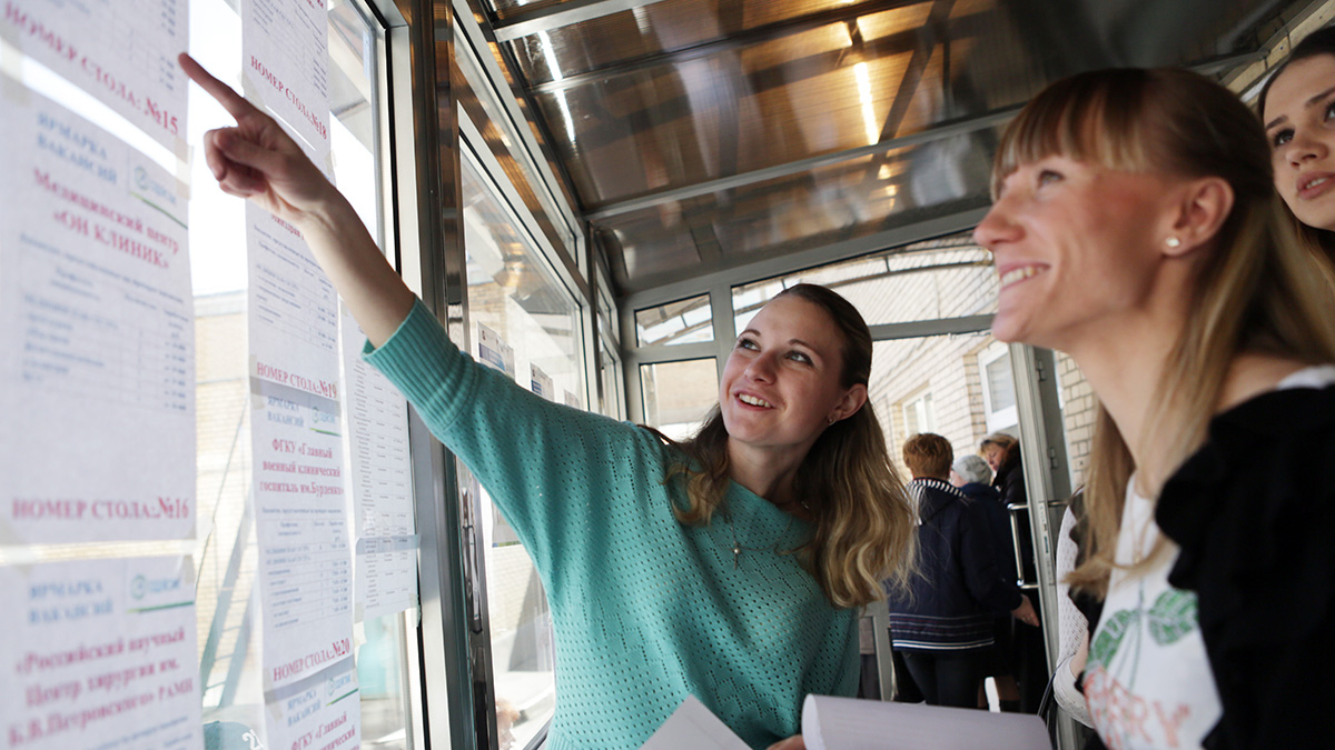 Москвичей пригласили на мастер-классы по трудоустройству от службы занятости