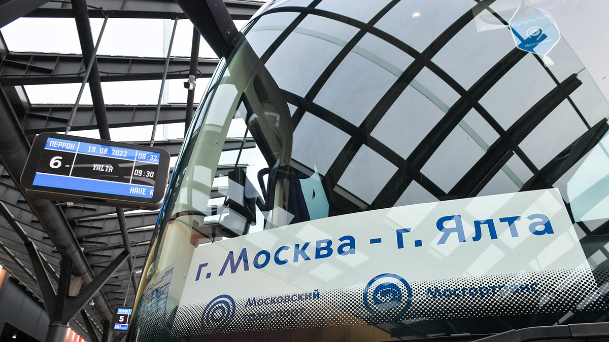 Первый автобус в Ялту отправится из Москвы 19 августа