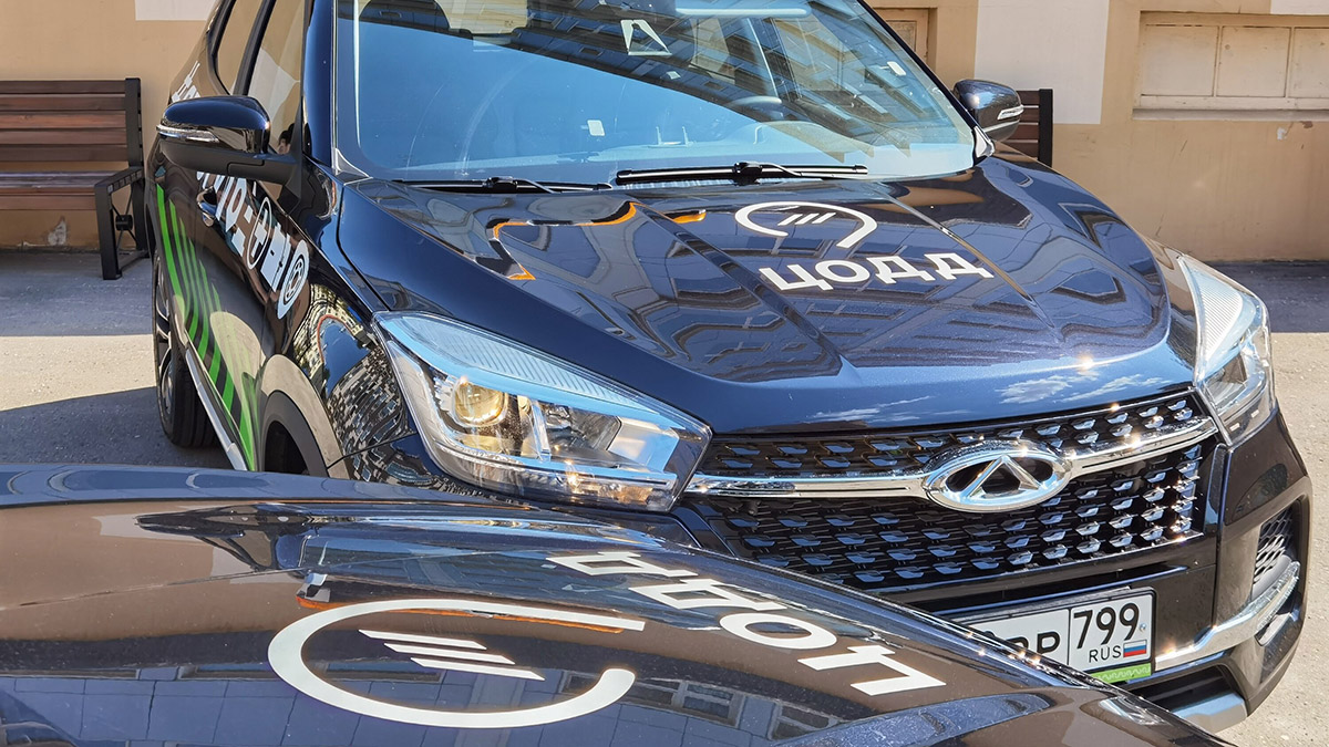 ЦОДД призвал водителей в Москве пересесть на городской транспорт вечером 16 октября