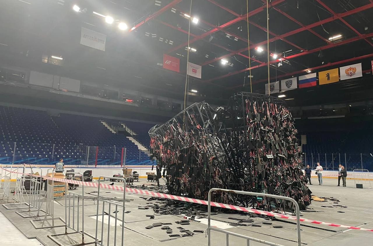 Рабочего придавило на арене ХК «Локомотив» в Ярославле при монтаже видеокуба