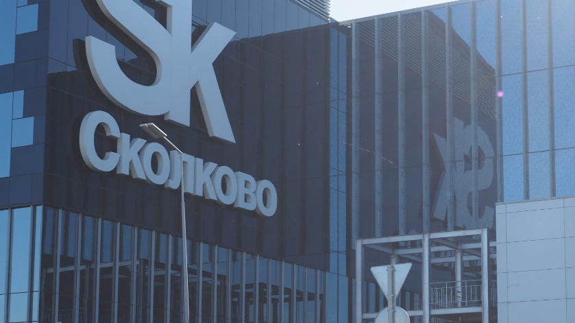 Школа управления Сколково стала партнером детского творческого конкурса «Про мой район»