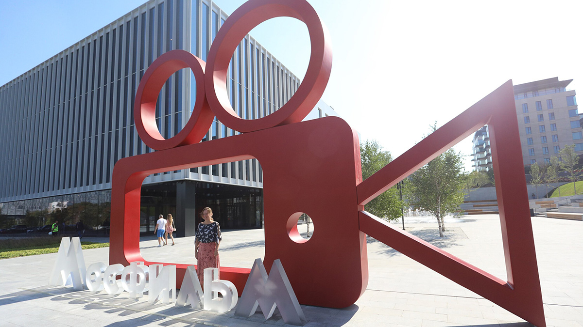 Киноконцертный комплекс и новый съемочный павильон «Мосфильма» на западе Москвы сдали в эксплуатацию