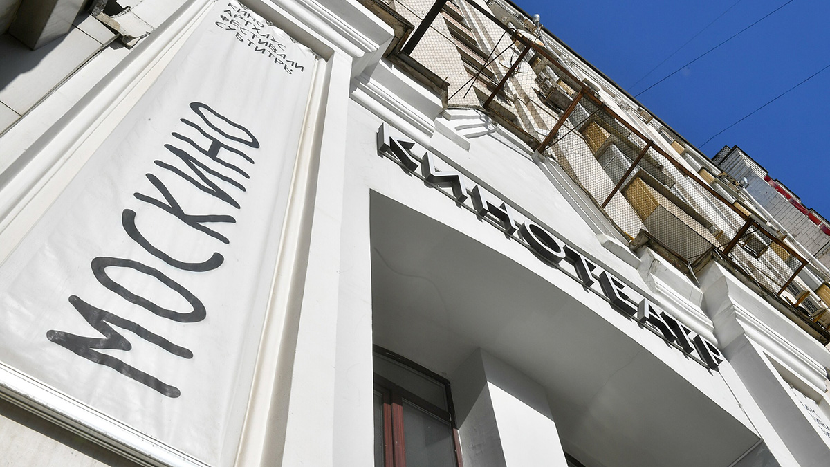 От дегустаций до актерских дебютов: как прошли выходные в кинопарке «Москино»