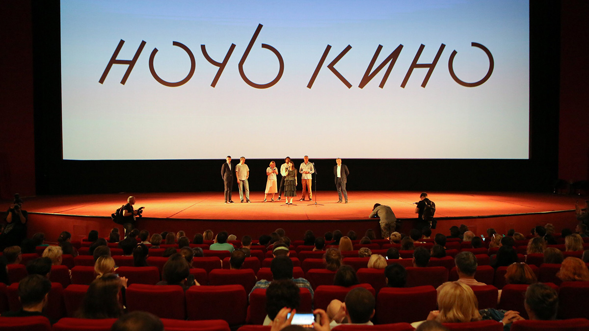 Москвичей ждет более 80 мероприятий в рамках акции «Ночь кино»