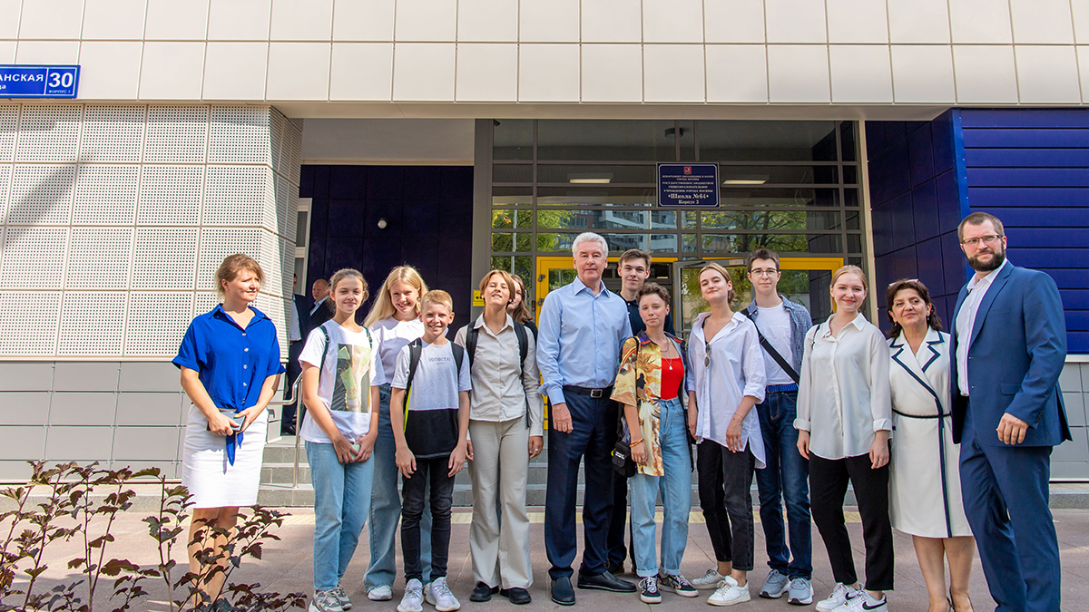 Сергей Собянин осмотрел новый корпус школы № 64 в районе Кунцево