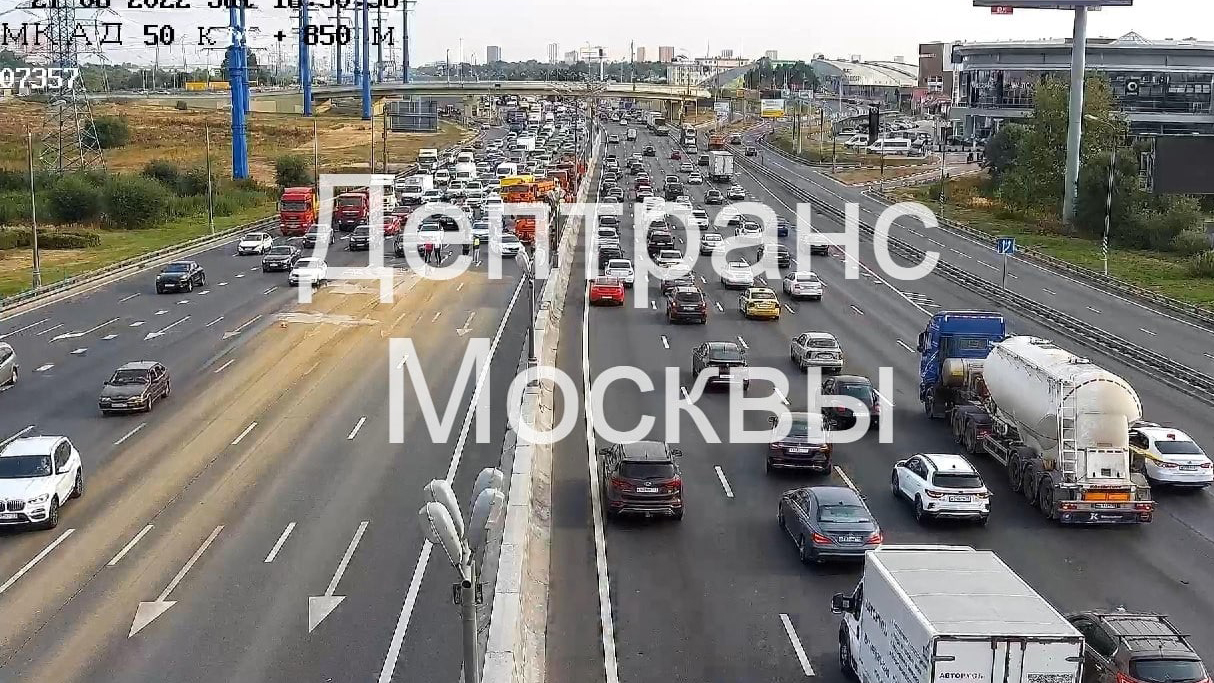 москва мкад сегодня