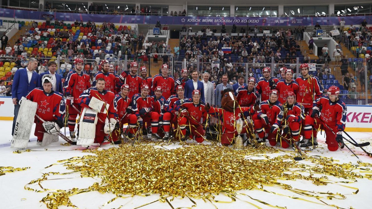 ХК ЦСКА завоевал Кубок мэра Москвы после победы над «Куньлунь Ред Стар»