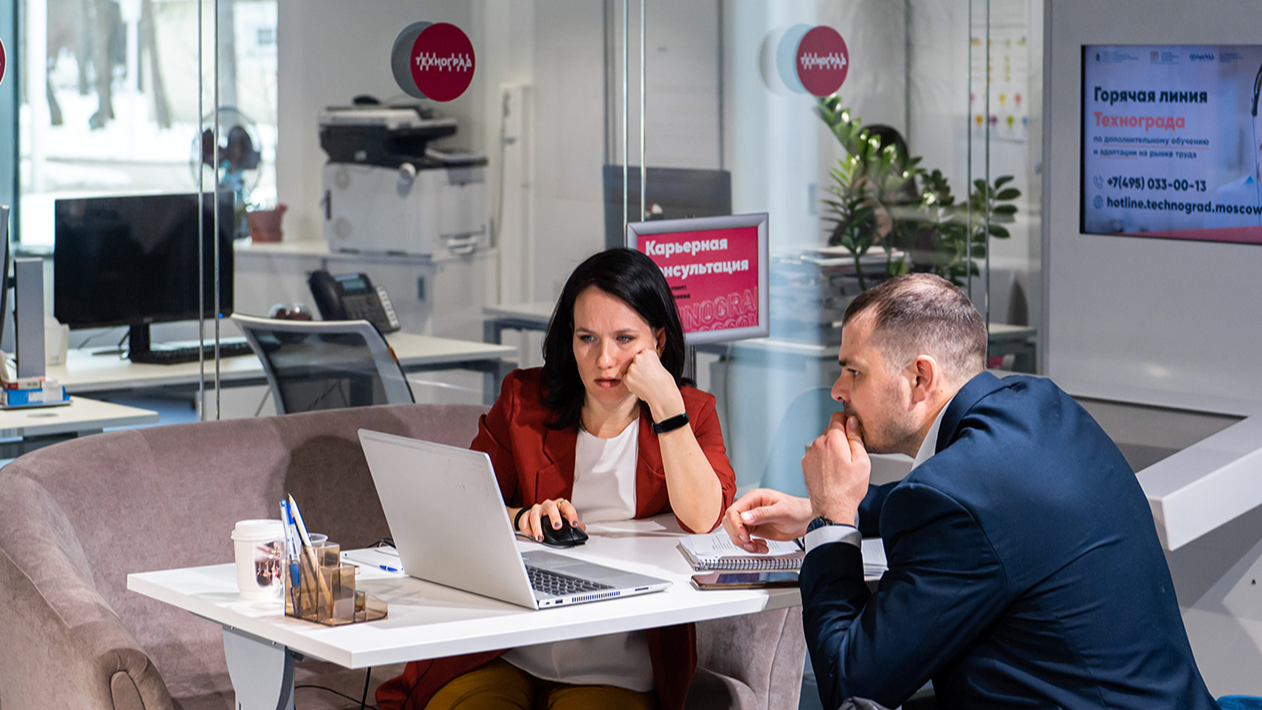 Мастерская диагностики личности заработала в «Технограде»